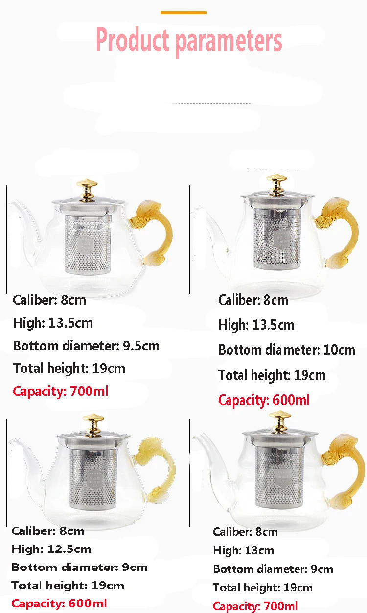 Glass Teapot Heat-resistant High-temperature Tea Cup Tea Set Home Brewing Tea Filter Thickening Small Kettle Teapot Set Kettle