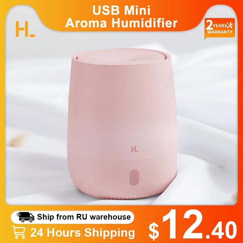 Xiaomi Youpin HL Электрический аромадиффузор увлажнитель ароматерапия эфирное масло