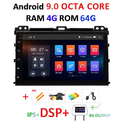 9.0 4G 64G DSP-AVOUT 4G 64G Android 9,0 DSP ips AV выход автомобильный gps для Toyota Prado 120 Lexus GX470 экран Навигация стерео радио без DVD плеера - Цвет: 9.0 4G 64G DSP-AVOUT