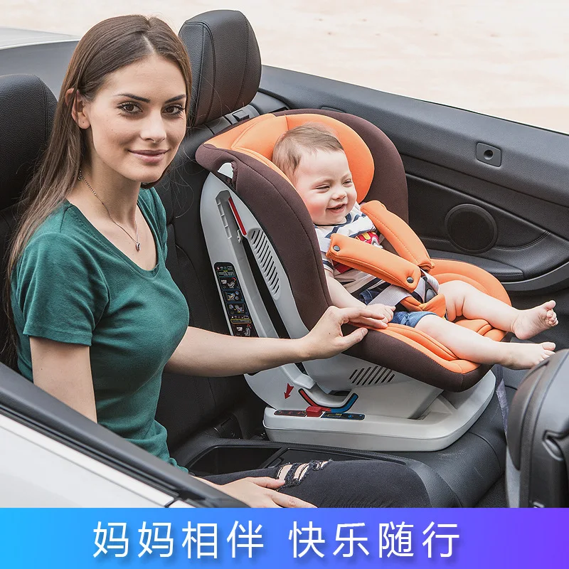 Детское автомобильное безопасное сиденье isofix с жестким интерфейсом для детей 0-4 лет, Портативное Универсальное Детское сиденье, детское автомобильное кресло