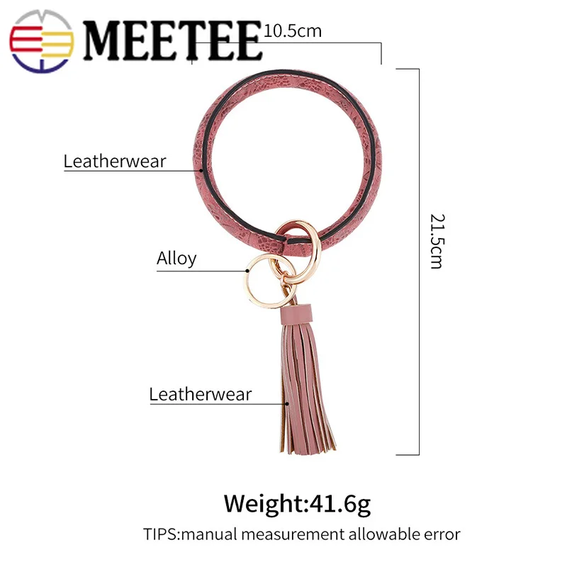 Meetee 2 шт. модный полиуретановый браслет Kaychain кольцо для ключей Подвеска Пряжка DIY ручной кошелек анти-потеря кисточка крюк для подвешивания декоративные аксессуары