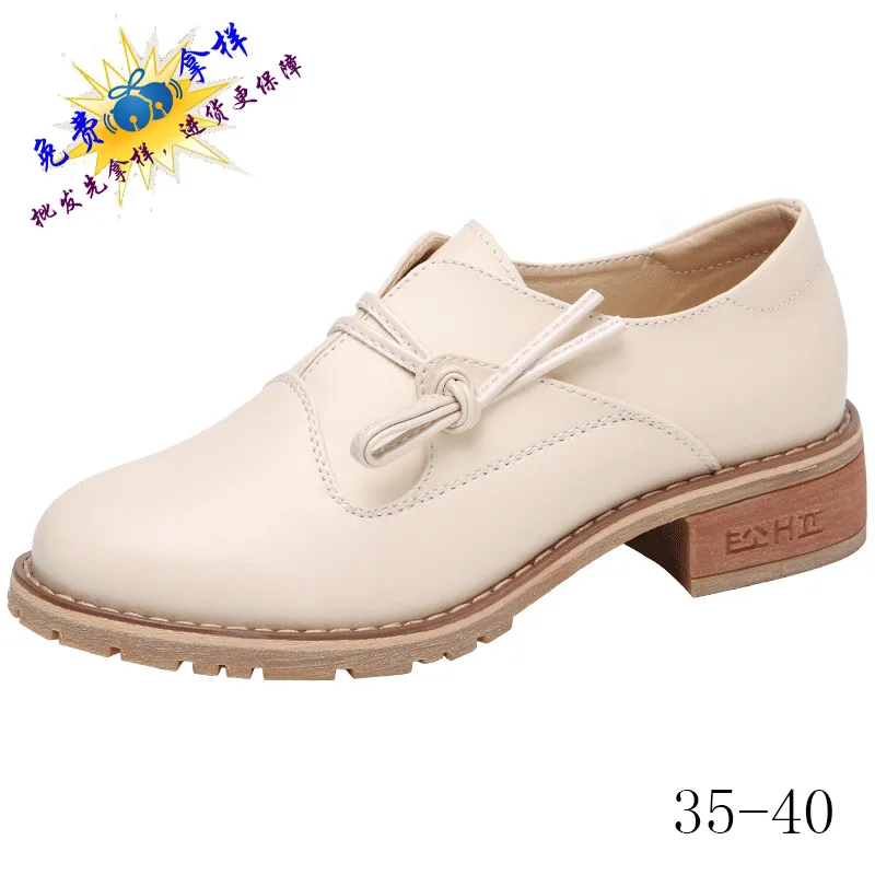 

2019 New Style Shoes Semi-high Heeled WOMEN'S Shoes Versatile Fashion Simple Large Size Comfortable Wear-Resistant 5171 Retro En