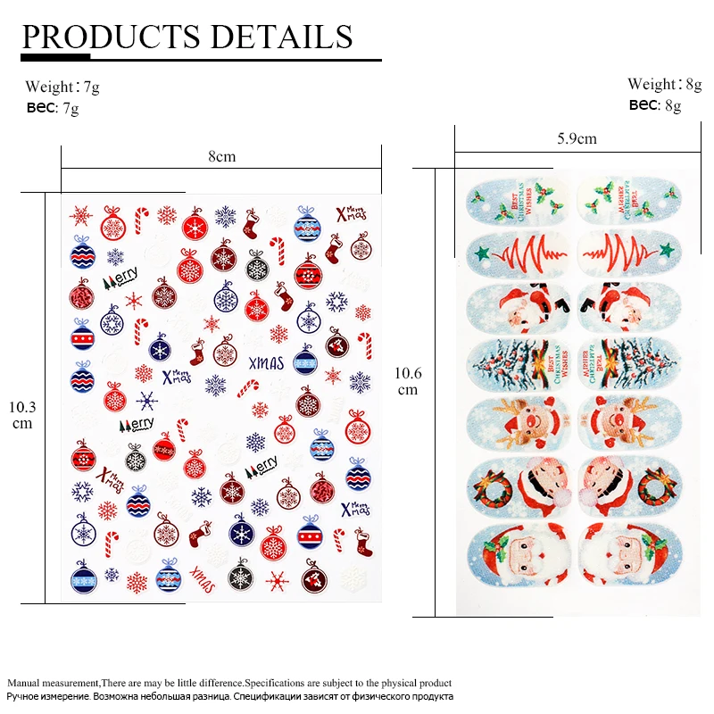 1 шт рождественские наклейки для ногтей Санта Клаус Снеговик Олень Снежинка Слайдеры для украшения ногтей наклейки из фольги блестящие обертывания советы