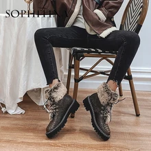 SOPHITINA/модные дизайнерские ботинки стильная удобная обувь с квадратным каблуком и круглым носком на шнуровке, особый дизайн новые женские ботильоны, PO319