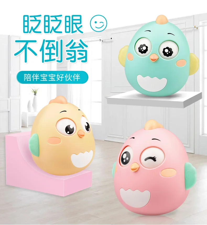 Детские игрушки для новорожденных кивая игрушки неваляшки для Детское кольцо колокол милый неваляшка обучающая погремушка детские развивающие игрушки