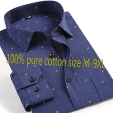 Новое поступление Осенняя мужская рубашка с длинными рукавами повседневные рубашки из чистого хлопка клетчатые толстые фланелевые Большие размеры M-2XL3XL4XL5XL6XL7XL8XL9XL