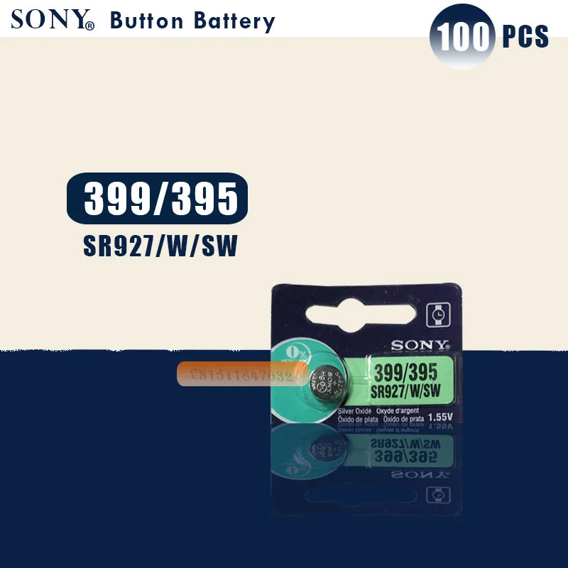 100 шт./лот Sony 100% оригинал 395 SR927SW 399 SR927W LR927 AG7 1 55 в часовая батарея Кнопочная