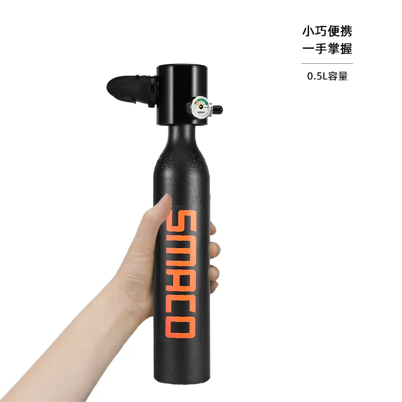 

SMACO Underwater Diving Respirator Portable Mini Oxygen Cylinder Adult Profession Submersible Equipment