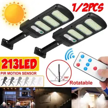 

Solar Motion Sensor Light 213 LED Solar lamp Street Light Waterproof Wall Light Outdoor Lighting with Remote Control 4/2/1pcs