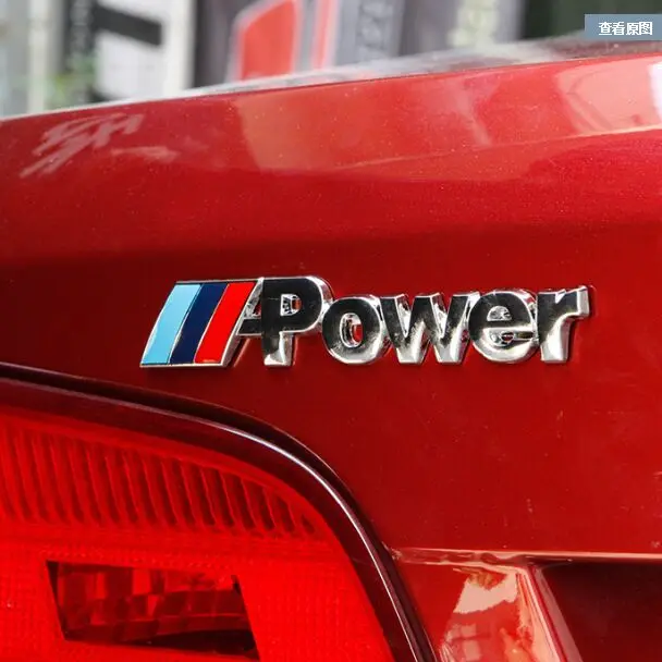3D металлический автомобильный Стайлинг Новый M power Series логотип наклейка с