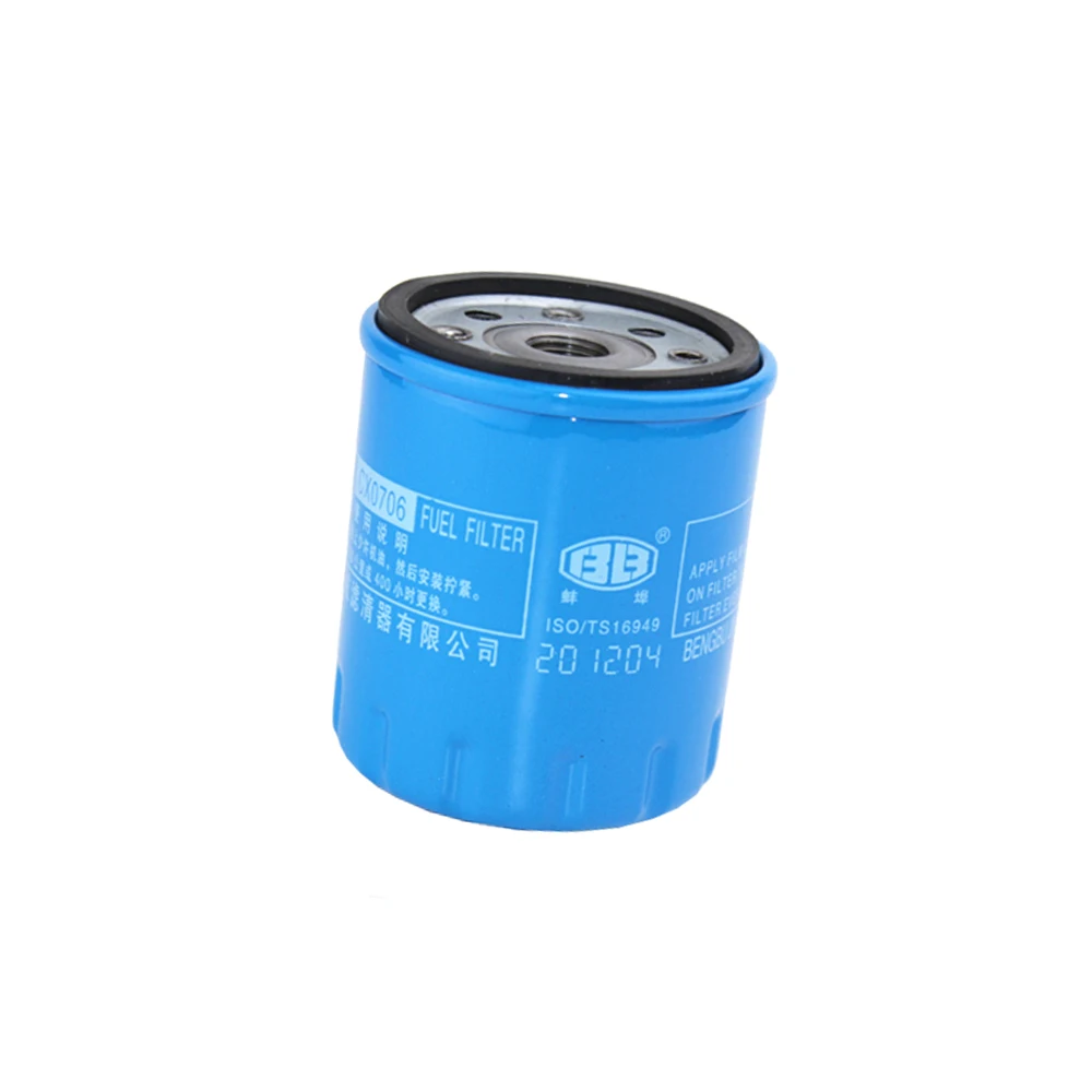 Fuel filter CX0706 suitable for tractor with LL380, KM385T KM385TE