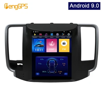 

4G 64G PX6 Android 9.0 Car Radio Tesla Vertical Screen for NISSAN Teana 2008-2012 Audio Player In-dash Carplay GPS Navigation