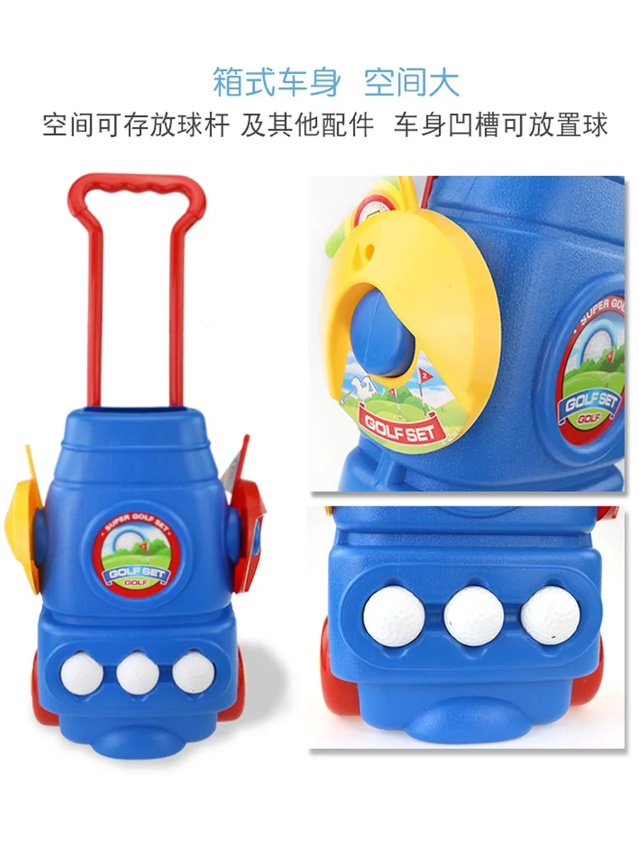 

CHILDREN'S Suit Clubs Golf Toy Bucket Have Product Category Outdoor Sports 2-Year-Old 3 CHILDREN'S Boy