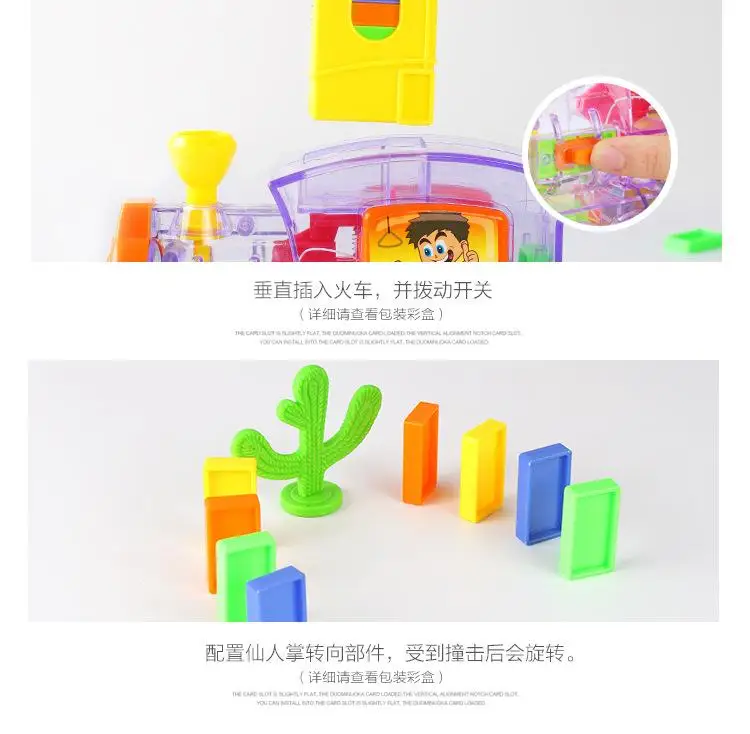 88332详情 (17)