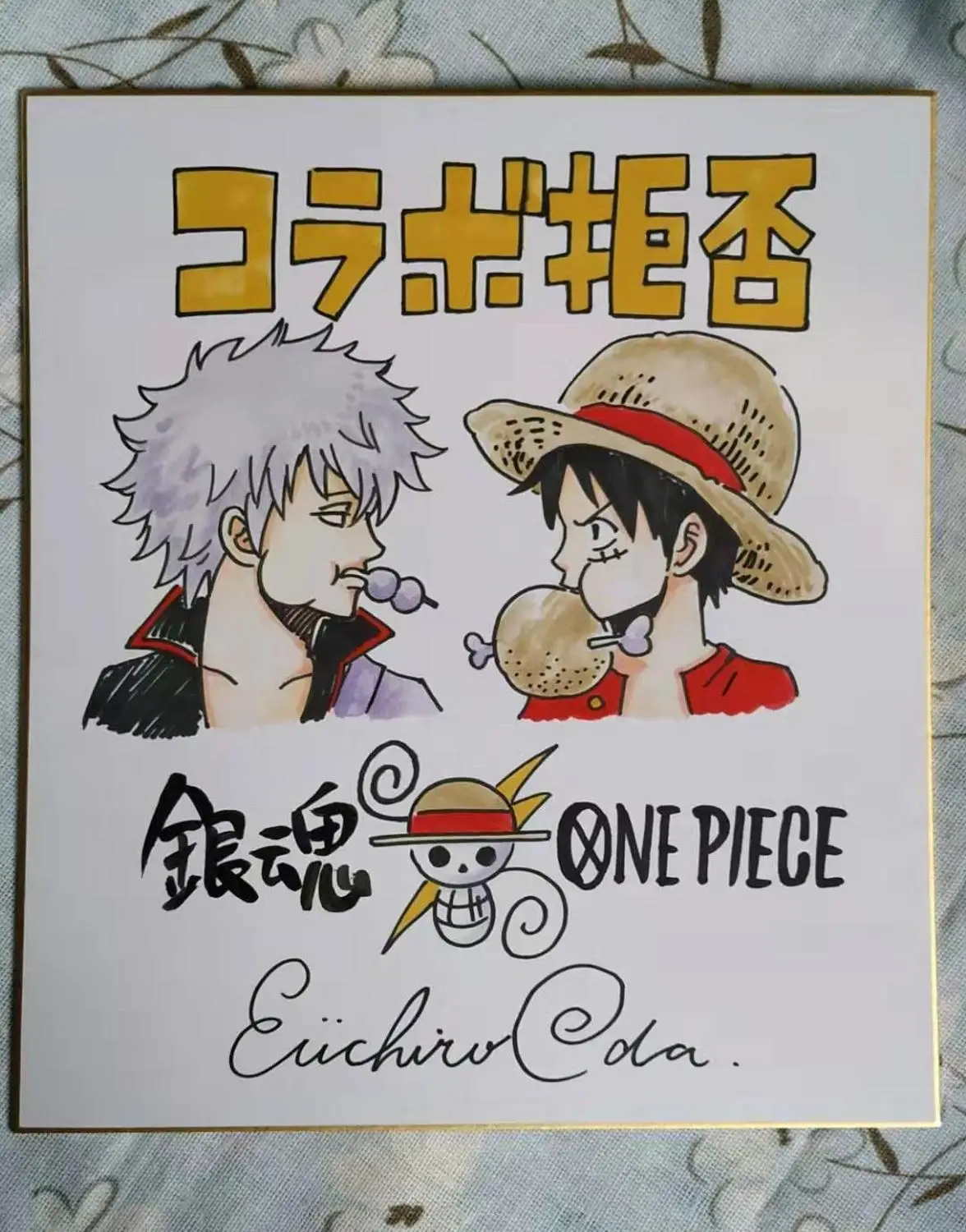 ONE PIECE Eiichiro Oda Autograph Shikishi 1500 ltd mini colored paper