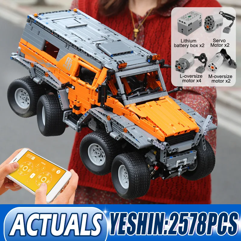 Mould King App Control Car Model The Avtoros Shaman 8x8 Off-road Vehicle MOC 5360 Building Blocks Bricks Kids Christmas Toys | Игрушки и