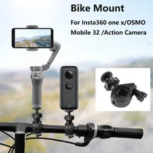 Велосипедный зажим держатель зажим для OSMO Mobile 3 2/Zhiyun Smooth Q 4 Insta360 One X Gopro Hero 5 4 Экшн-камера