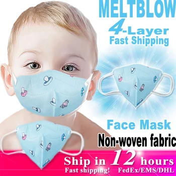 

50pcs 0-3-8 Age Newborn Infant Baby Kids Face Mask 4-layer Meltblown Non-woven Fabric Filter Boy Girl Children Mask Mascarillas