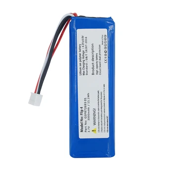 

GSP872693 01 For JBL Flip 4, Flip 4 Special Edition 3000mAh High Quality Battery