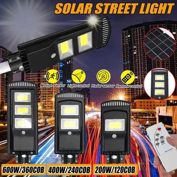 

200W/400W/600W COB Wall Lamp IP67 Waterproof Outdoor Solar Street Light with Remote Control for Garden Yard Street Flood Lamp