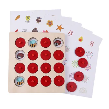 

Brain Teaser Memory Chess Matching Table Training Early Educational Mini Portable Wooden Game Kid Intelligence Funny
