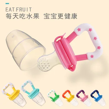 

2018 Funny Soft Safe Silicone Nipple Baby Fruit Pacifier Supplies Feeder Fresh Food Feeding for Kids Child Bpa Free High Quality
