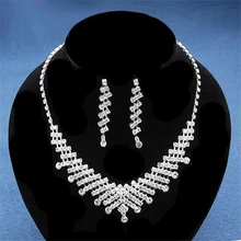Классический женский свадебный комплект ювелирных изделий