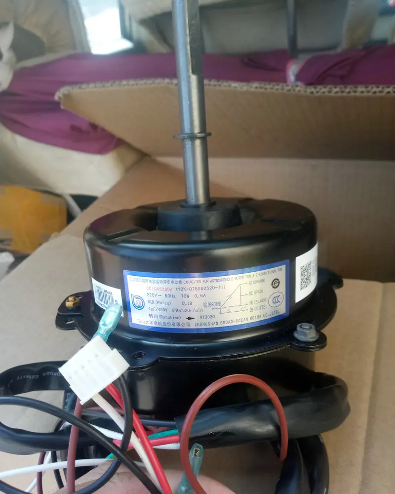 For Haier Central Air Conditioning External Fan Motor YDK 075S62520 11