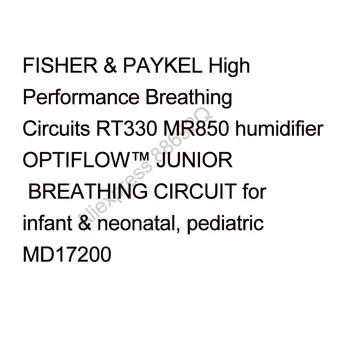 

FISHER&PAYKEL High Performance Breathing Circuits MR850 humidifier OPTIFLOW™BREATHING CIRCUIT for infant&neonatal,pediatric