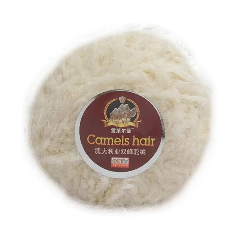 50g/ball DIY Blended Soft Camel Hair Yarn Silk Cotton Yarn Wool Cashmere Hand Knitting Crochet Wool Thread knitting yarn knitting wool yarn crochet yarn cotton yarn cotton knitting yarn wool yarn cotton wool yarn cashmere yarn