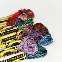 Buy Multicolor Embroidery Metallic Shiny Thread Cross Stitch Floss Threads Cotton Sewing Skeins Skein Kit Sewing Tool Online