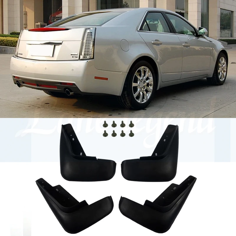 Для Cadillac CTS 2010 2011 2012 2013 Декодер каналов кабельного телевидения автомобиля брызговик s брызговики брызговик крыло брызговиков спереди и сзади