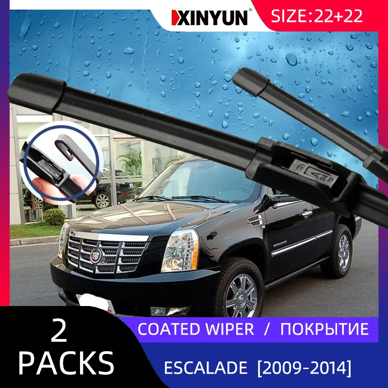 Передние щетки стеклоочистителя с покрытием для Cadillac Escalade 2009- лобовое стекло Переднее стекло 2"+ 22"