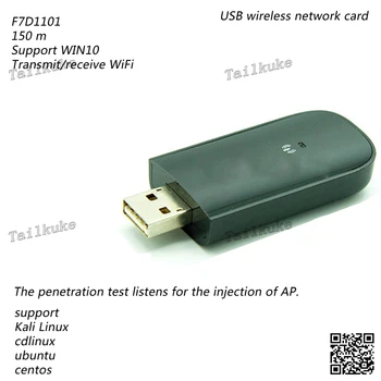 

RT3070 Network Card Kali Linux Cdlinux Ubuntu Centos Penetration Test Network Card Drive-free Ap