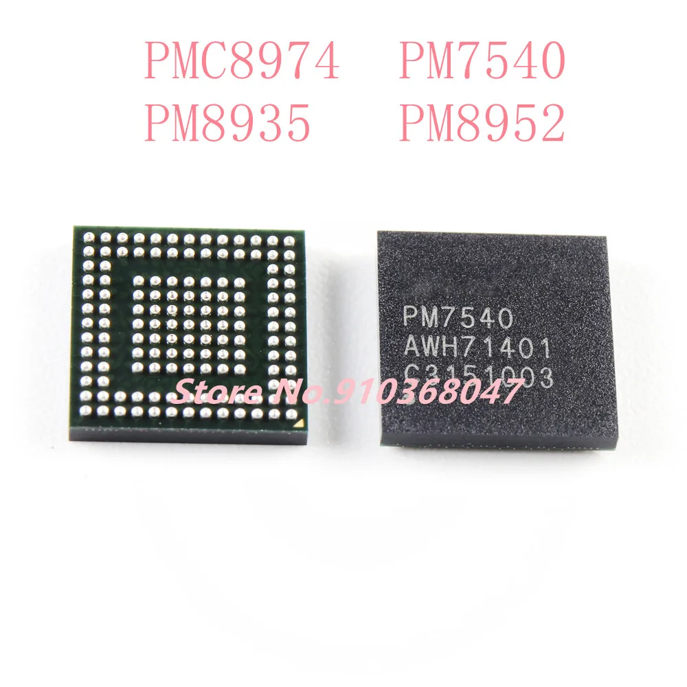 2 шт./лот PM7540 PM8935 PM8952 PMC8971 | Электронные компоненты и принадлежности