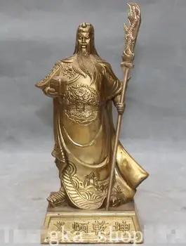 

Chinese Fengshui Auspicious dragon stand Guan Gong Yu Warrior God Statue