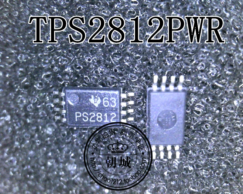 5 шт./лот TPS2812PWR TPS2812 PS2812 TSSOP-8