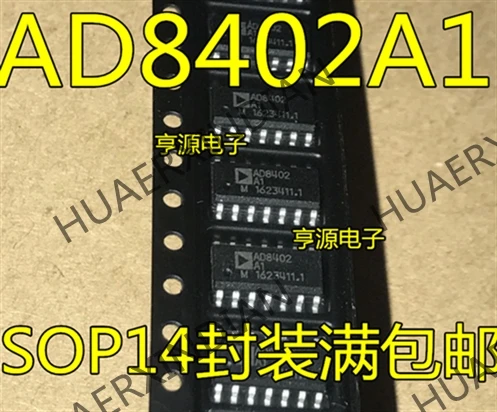 10 шт./лот AD8402A1 AD8402AR1 AD8402ARZ1 SOP-14 лет, в