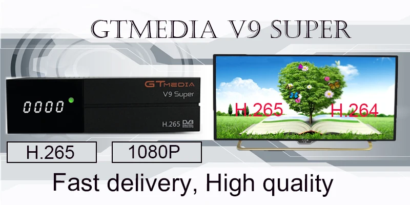 GTMEDIA V9 супер спутниковый ТВ приемник DC12V/1.5A H.265 поддерживает Ютуб сетевой обмен с 1 год Испания cccam freesat v9
