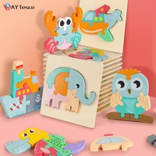 Cadeaux de noël Pour Enfants Animaux Puzzle stéréoscopique 1 2 3 ans bébé garçon et fille en bois éducation précoce puzzle игрушки Pop