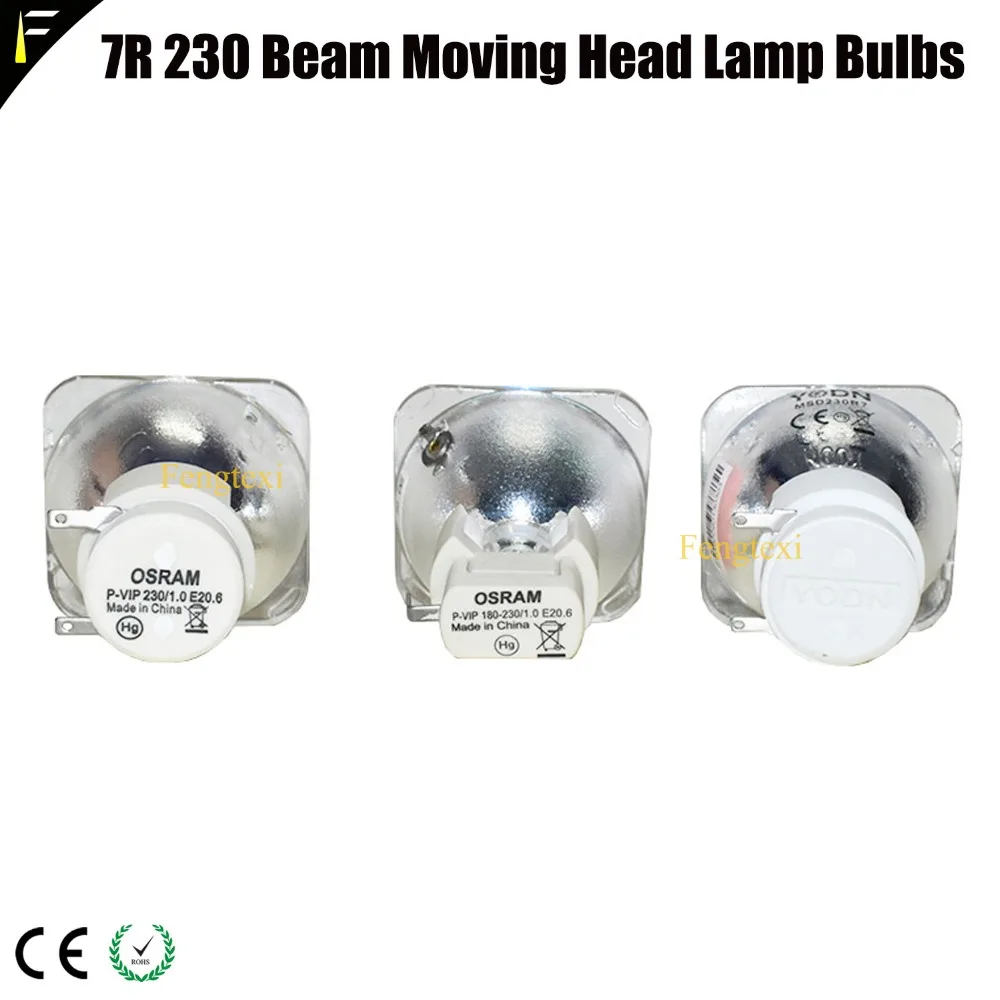 7r beam moving head lamp bulb