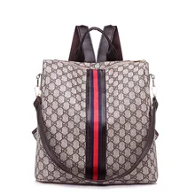 Рюкзак женский стиль кампус Универсальный школьный большой объем повседневный рюкзак двойного назначения дорожная большая сумка