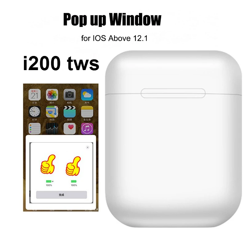 

i9s i200 TWS Bluetooth Earphone 5.0 in ear Mini Earbuds Sport Headsets with Wireless Charger for apple Android Xiaomi PK I11