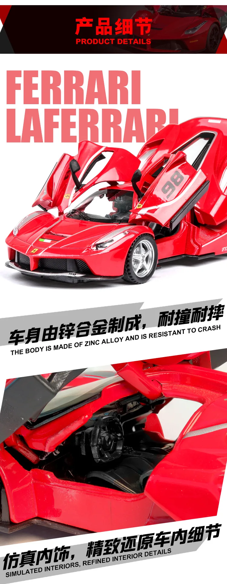 В коробке) моделирование 1: 32FXX K по форме спортивного автомобиля детская игрушка сплав модель автомобиля украшения