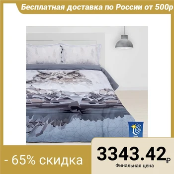 

Bed linen "Ethel" 1.5 cn Owl 143x215 cm, 150x214 cm, 50x70 + 3 - 2 pieces