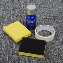 Ремонт фар ремонт полировка покрытие 10 мл Защита от царапин