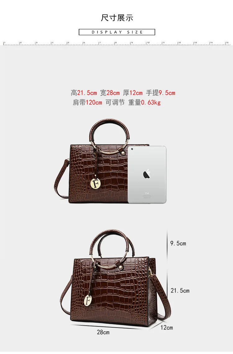 Alligator Pattern Women Handbag Purse New Fashion PU Totes Simple Large Capacity Cross Body Bag Lady Shoulder Messenger Bag