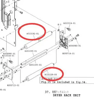 

A131129-00 A131129 Noritsu V30 V50 V100 QSF430 QSF450 QSF4100 Minilab Sponge Roller