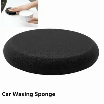 

High Density Foam Car Waxing Sponge No Edge Design Circular UFO Applicator Round Waxing Polishing Sponge Pad Car Wax Sponge