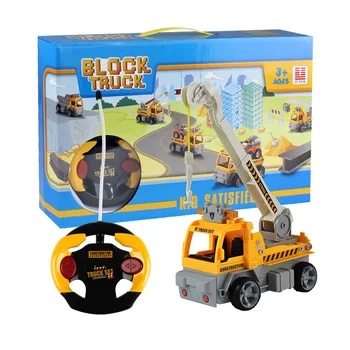 

Remote Control Disassembly Engineering Vehicle Deconstructable Large Particles Building Blocks 4-Channel Boy Early Childhood Edu